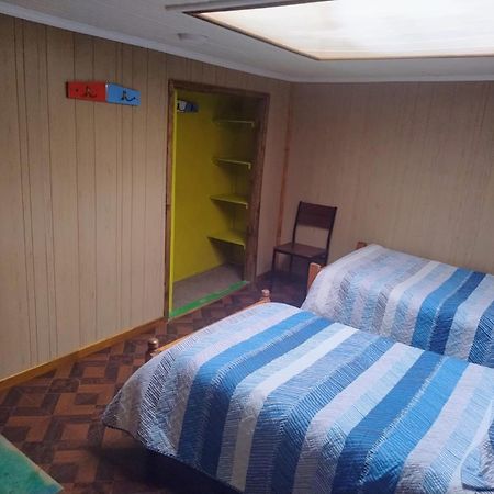 Hostal Y Residencial El Mundial Puerto Natales Kültér fotó