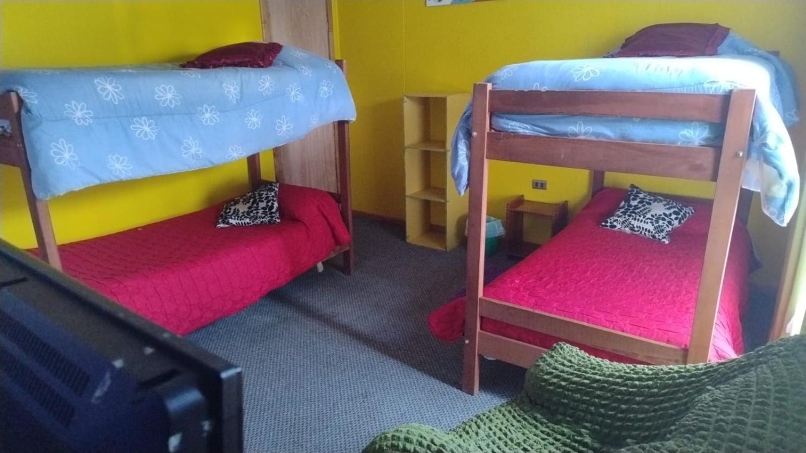 Hostal Y Residencial El Mundial Puerto Natales Kültér fotó