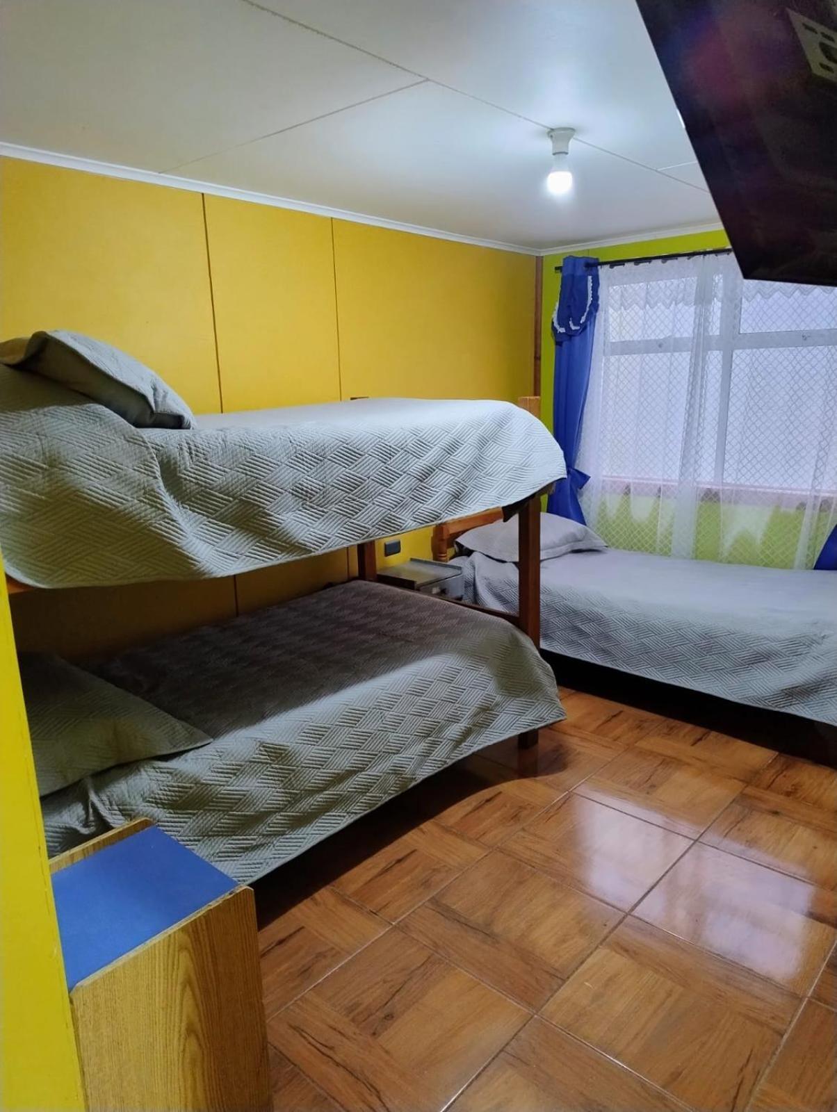 Hostal Y Residencial El Mundial Puerto Natales Kültér fotó