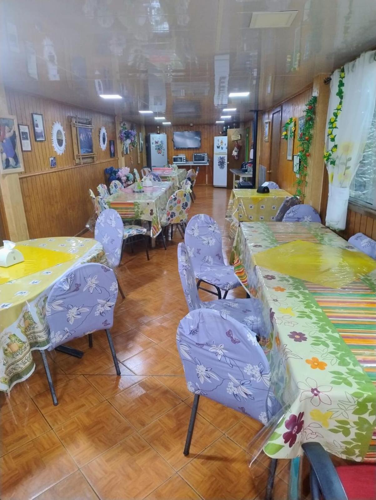 Hostal Y Residencial El Mundial Puerto Natales Kültér fotó