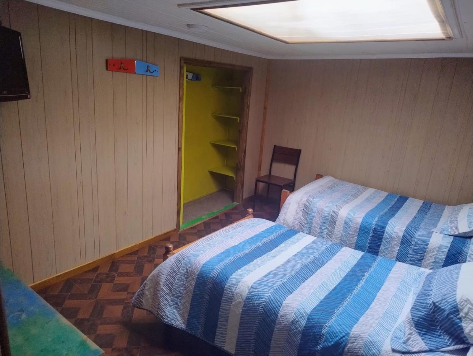 Hostal Y Residencial El Mundial Puerto Natales Kültér fotó