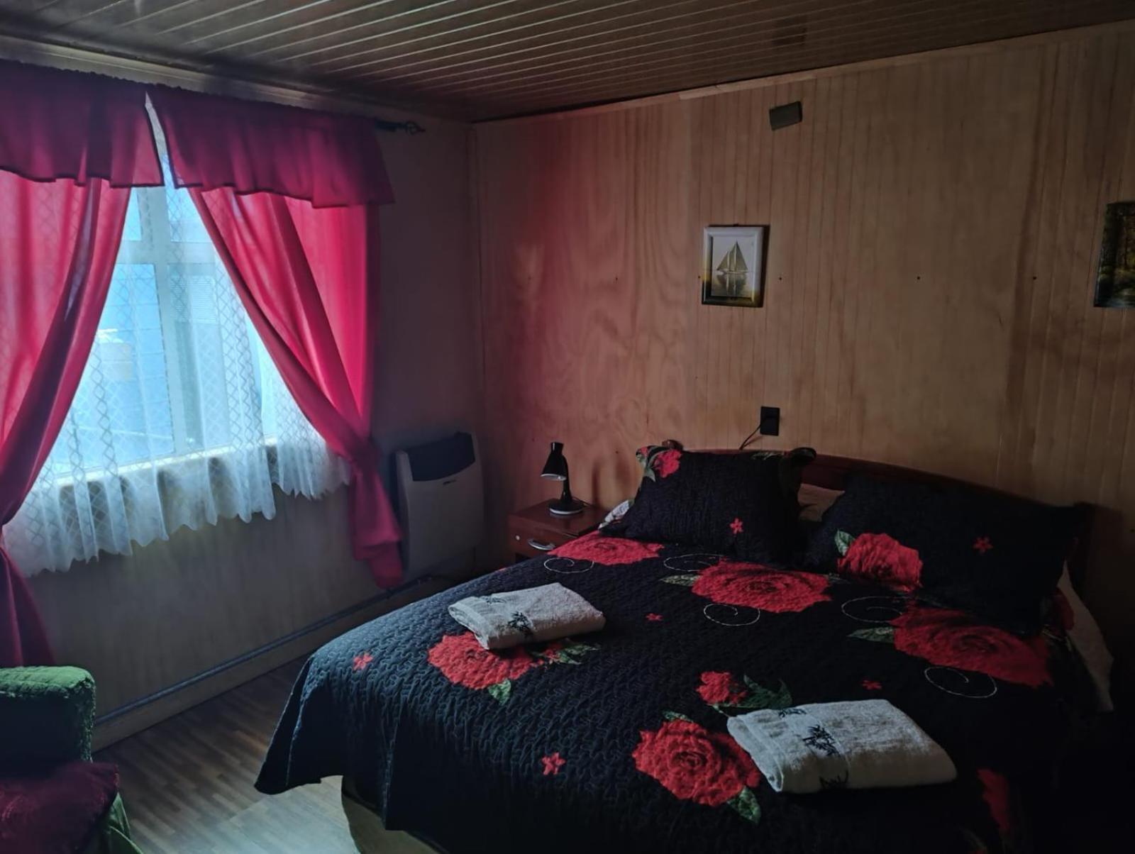 Hostal Y Residencial El Mundial Puerto Natales Kültér fotó